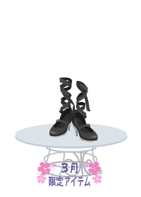 f:id:rurikax:20180314205815p:plain