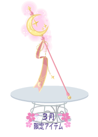 f:id:rurikax:20180314205916p:plain