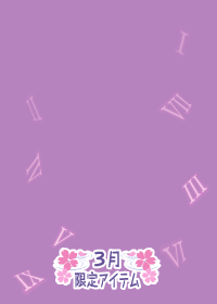 f:id:rurikax:20180314210003p:plain