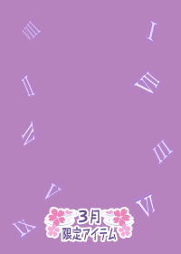 f:id:rurikax:20180314210007p:plain