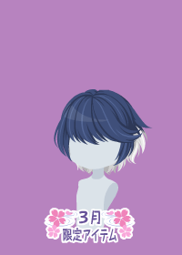 f:id:rurikax:20180314210125p:plain