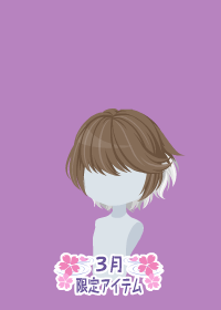 f:id:rurikax:20180314210137p:plain