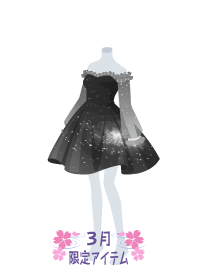 f:id:rurikax:20180314210231p:plain