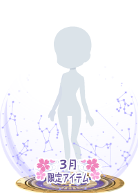 f:id:rurikax:20180314210442p:plain