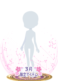 f:id:rurikax:20180314210446p:plain