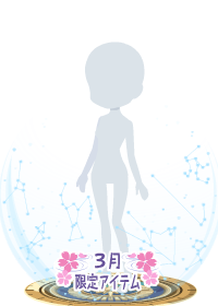 f:id:rurikax:20180314210451p:plain