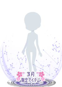 f:id:rurikax:20180314210508p:plain