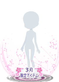 f:id:rurikax:20180314210512p:plain