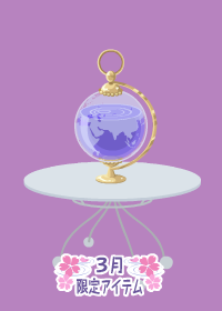 f:id:rurikax:20180314210552p:plain