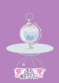 f:id:rurikax:20180314210642p:plain