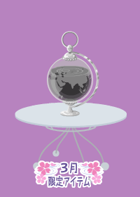 f:id:rurikax:20180314210646p:plain