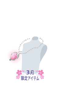 f:id:rurikax:20180314210757p:plain