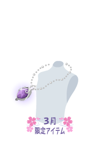 f:id:rurikax:20180314210801p:plain