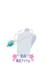 f:id:rurikax:20180314210805p:plain