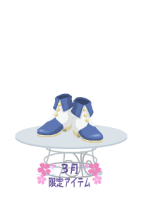 f:id:rurikax:20180314211015p:plain