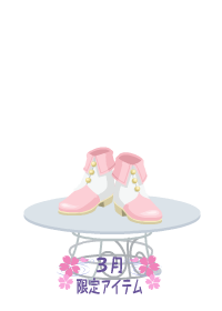 f:id:rurikax:20180314211026p:plain