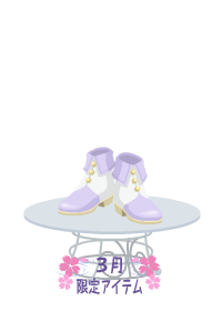 f:id:rurikax:20180314211030p:plain