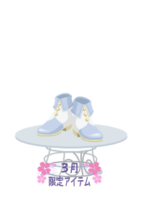 f:id:rurikax:20180314211035p:plain