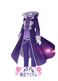 f:id:rurikax:20180314211119p:plain