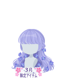 f:id:rurikax:20180321193448p:plain