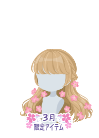 f:id:rurikax:20180321193505p:plain