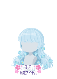 f:id:rurikax:20180321193514p:plain