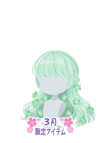 f:id:rurikax:20180321193518p:plain