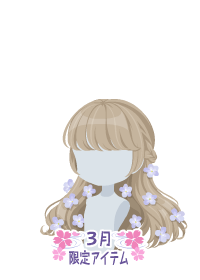 f:id:rurikax:20180321193531p:plain