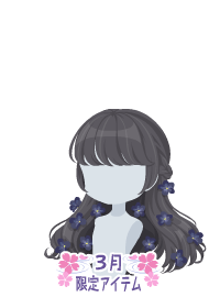 f:id:rurikax:20180321193539p:plain