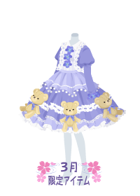 f:id:rurikax:20180321193559p:plain