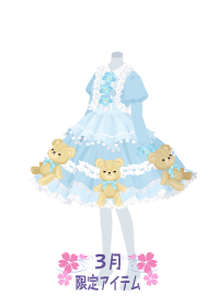 f:id:rurikax:20180321193613p:plain