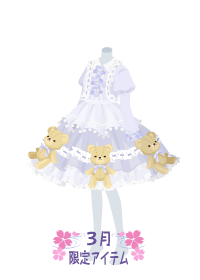 f:id:rurikax:20180321193624p:plain