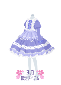 f:id:rurikax:20180321193647p:plain