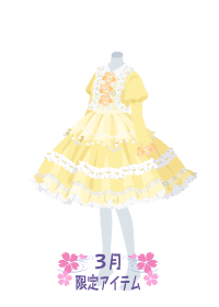 f:id:rurikax:20180321193651p:plain