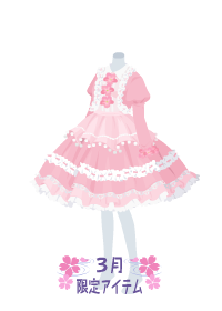 f:id:rurikax:20180321193658p:plain