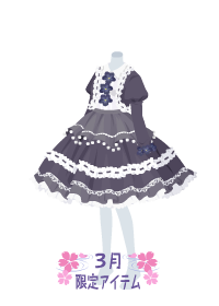 f:id:rurikax:20180321193718p:plain