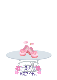 f:id:rurikax:20180321193744p:plain