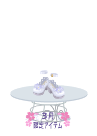 f:id:rurikax:20180321193757p:plain