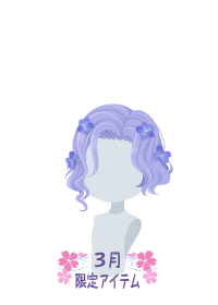 f:id:rurikax:20180321193829p:plain