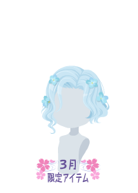 f:id:rurikax:20180321193845p:plain