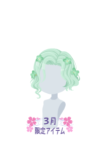 f:id:rurikax:20180321193849p:plain