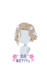 f:id:rurikax:20180321193857p:plain