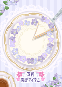 f:id:rurikax:20180321194108p:plain