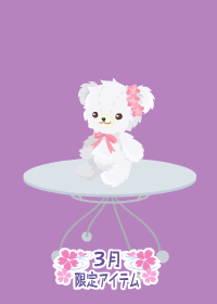 f:id:rurikax:20180321194240p:plain