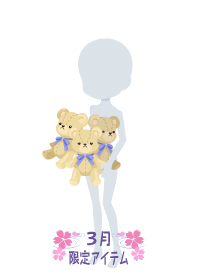 f:id:rurikax:20180321194301p:plain