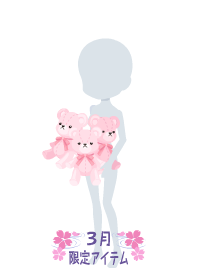 f:id:rurikax:20180321194305p:plain