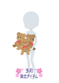 f:id:rurikax:20180321194310p:plain