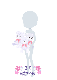 f:id:rurikax:20180321194314p:plain