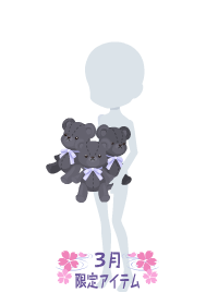 f:id:rurikax:20180321194319p:plain