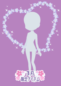 f:id:rurikax:20180321194332p:plain